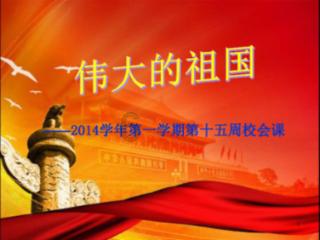 仗剑天涯!KU25《漂在江湖》邀你来闯江湖!