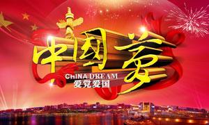 不愿过度依赖美国巨头,亚洲各国纷纷加入AI竞赛!