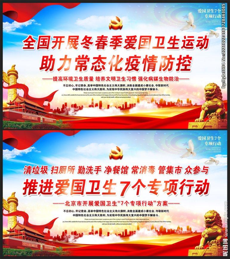 介绍四种值得尝试的方法,帮助您有效降低尿酸水平