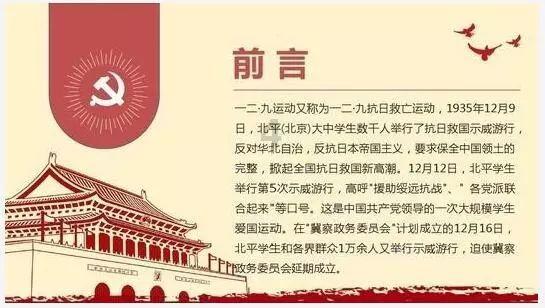 江西省新干县发布寒潮蓝色预警