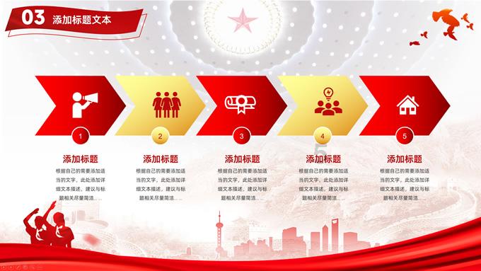 探索pet材料的优点是什么?的知识星球平台,获取一站式深度学习经验分享