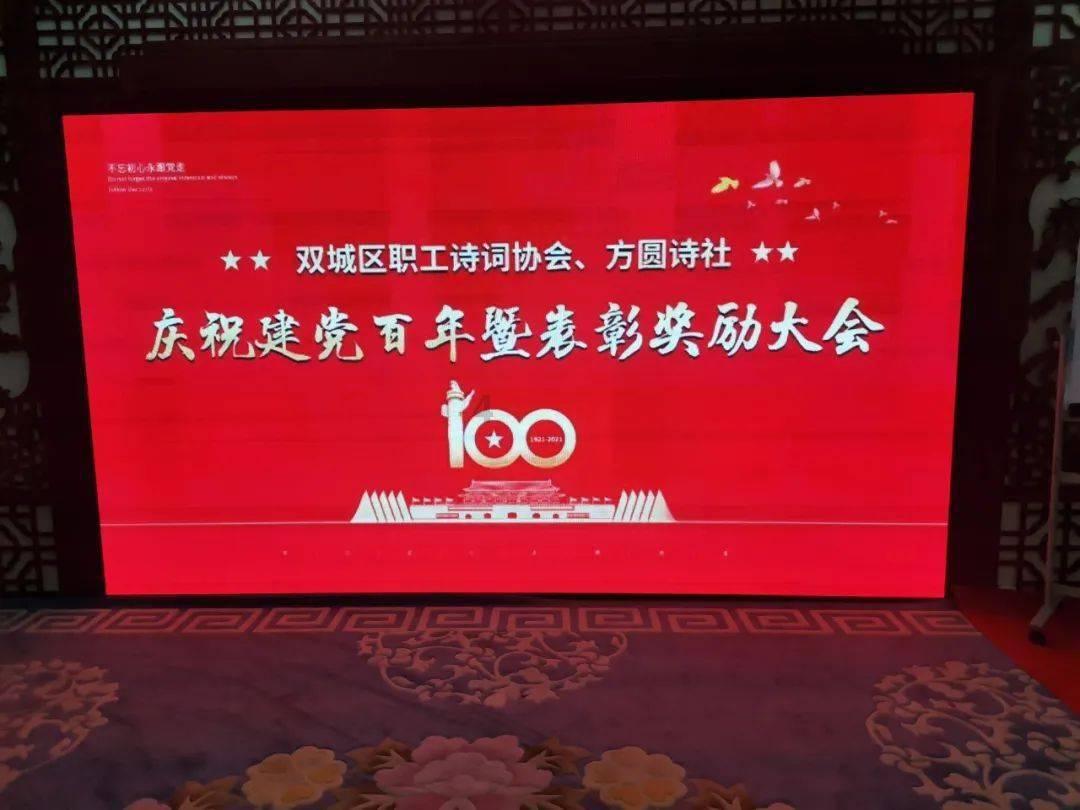 上海“小生煎包”勇闯中国雪谷、龙江凤凰山,“花式”宠溺直呼吃不消