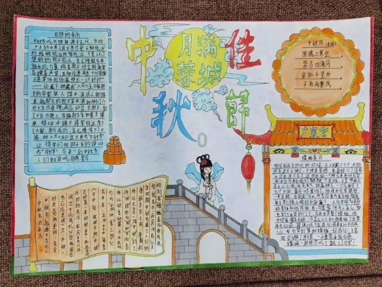 云从科技周曦出席上交所科创板行业沙龙