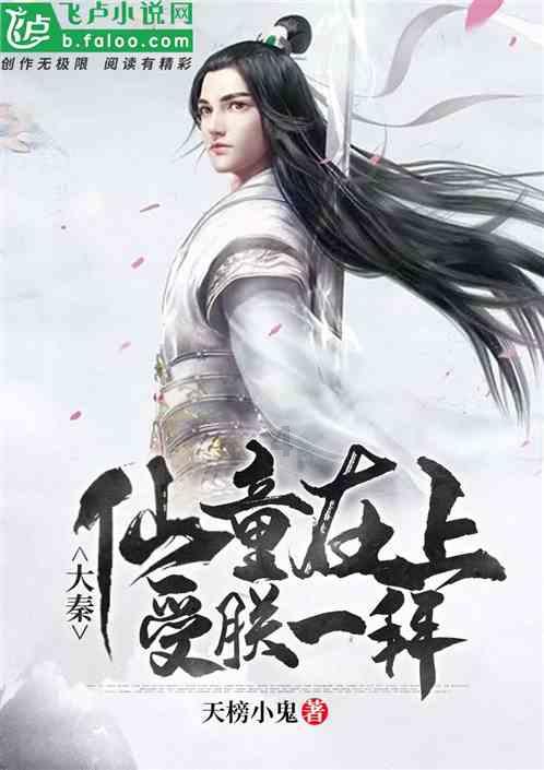 商务部:加快推动中非数字经济交通物流等领域合作