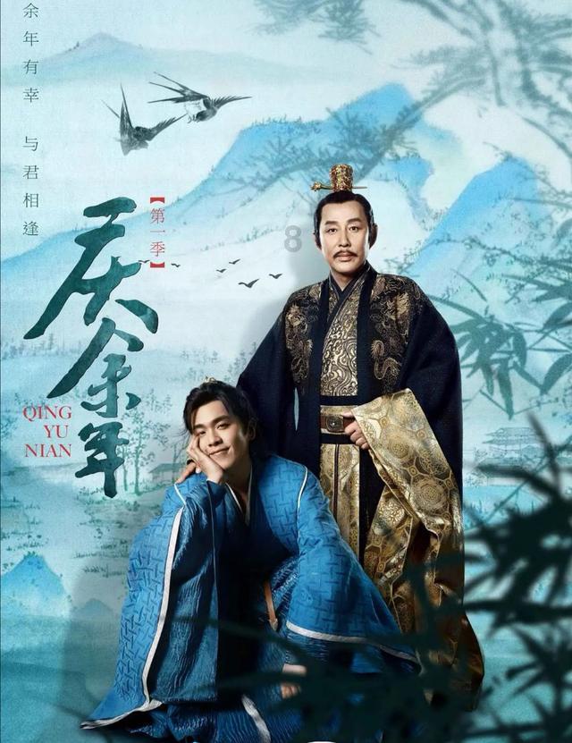 体育头图|第四届冬青奥会开幕式在韩国江原道举行