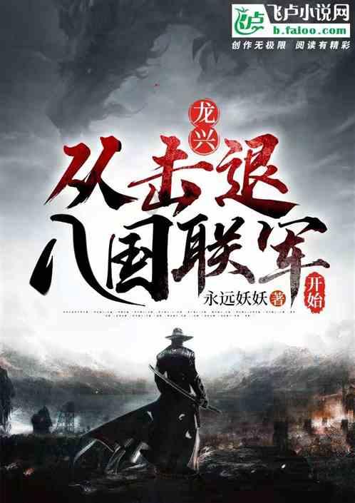 上海十院口腔专家连闯四关救治车祸“碎脸”患者
